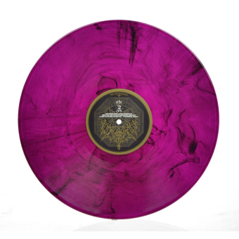 VARGRAV The Nighthold 2LP MARBLE [VINYL 12